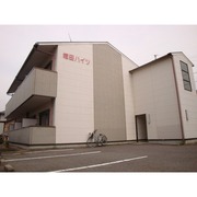 物件名が入ります