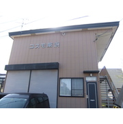 物件名が入ります
