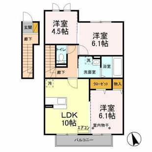 中野区新井5丁目