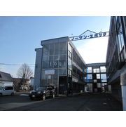 物件名が入ります