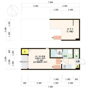 中野区新井5丁目