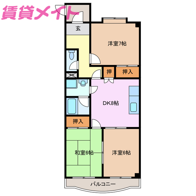 物件画像