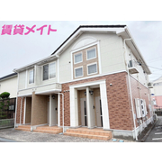 物件名が入ります