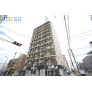 物件名が入ります
