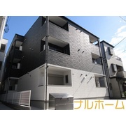 物件名が入ります