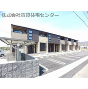 物件名が入ります