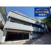 物件名が入ります