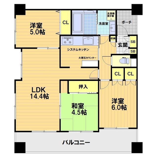 物件画像