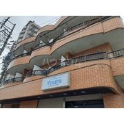 物件名が入ります