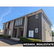 物件名が入ります