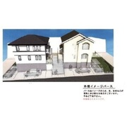 物件名が入ります