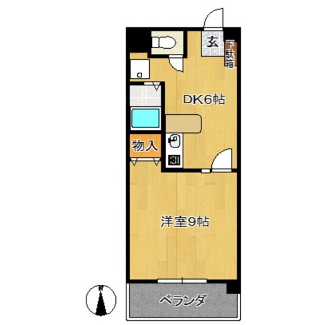 物件名
