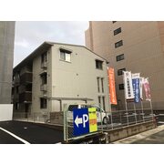 物件名が入ります