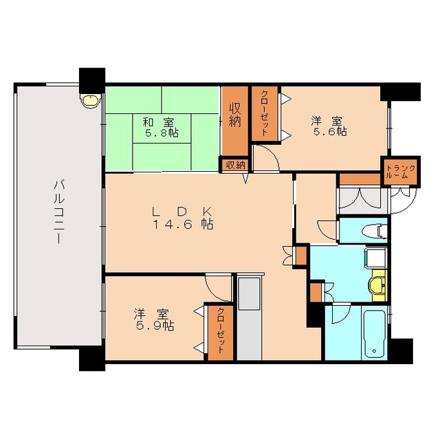 物件名