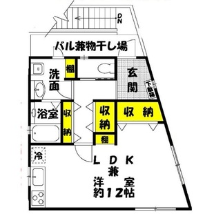 中野区新井5丁目