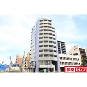 物件名が入ります