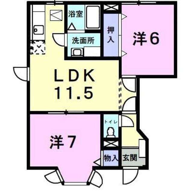 物件画像