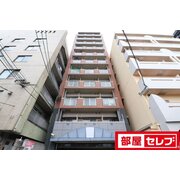 物件名が入ります