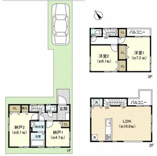 中野区新井5丁目