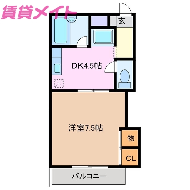 物件画像