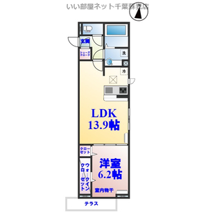 中野区新井5丁目