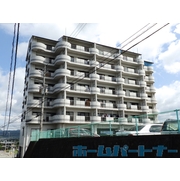 物件名が入ります