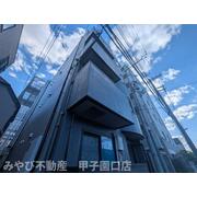 物件名が入ります