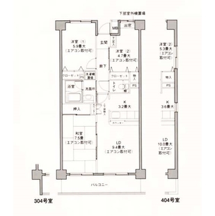 中野区新井5丁目