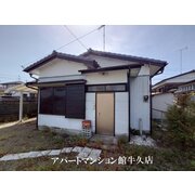 物件名が入ります
