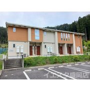 物件名が入ります