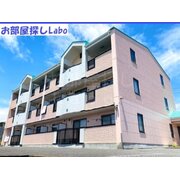 物件名が入ります