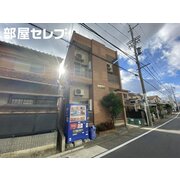 物件名が入ります