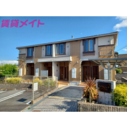 物件名が入ります