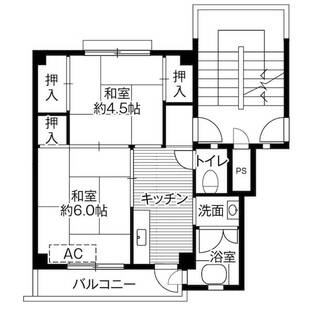 中野区新井5丁目