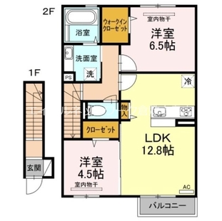 中野区新井5丁目