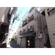物件名が入ります