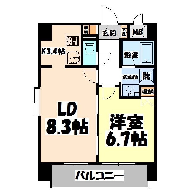 物件画像