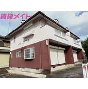 物件名が入ります