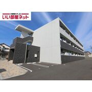 物件名が入ります