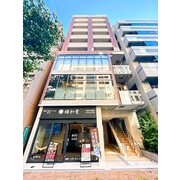 物件名が入ります