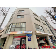 物件名が入ります