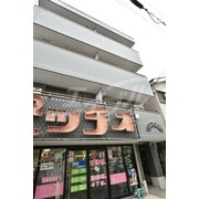 物件名が入ります