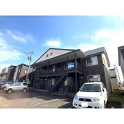 物件名が入ります