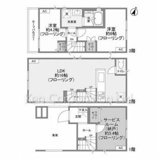 中野区新井5丁目