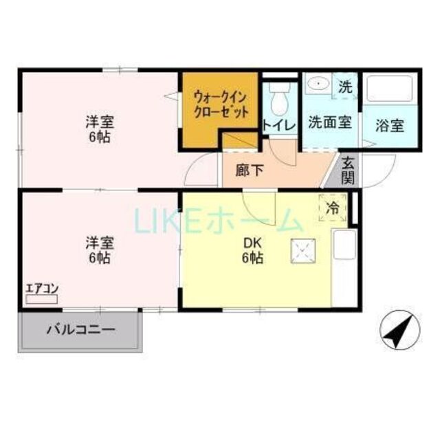 物件名