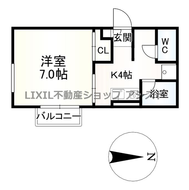 物件名