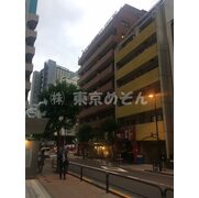 物件名が入ります