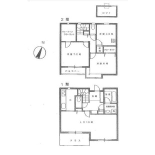 中野区新井5丁目