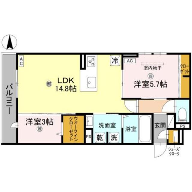 物件名