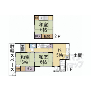 中野区新井5丁目